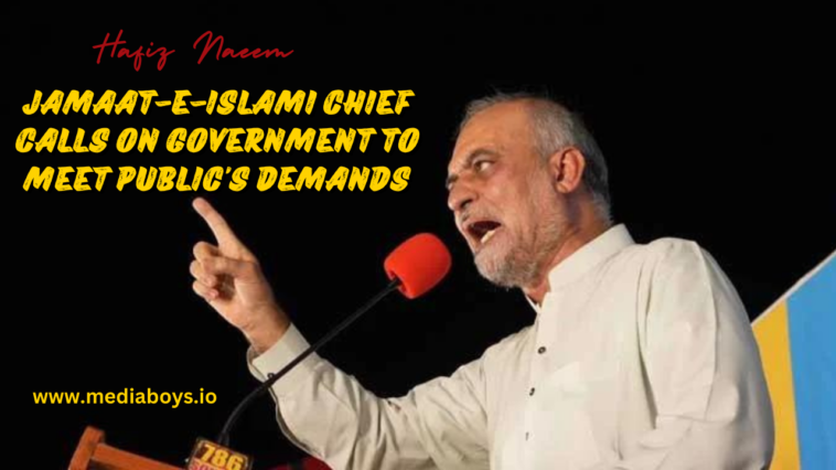 Jamaat-e-Islami